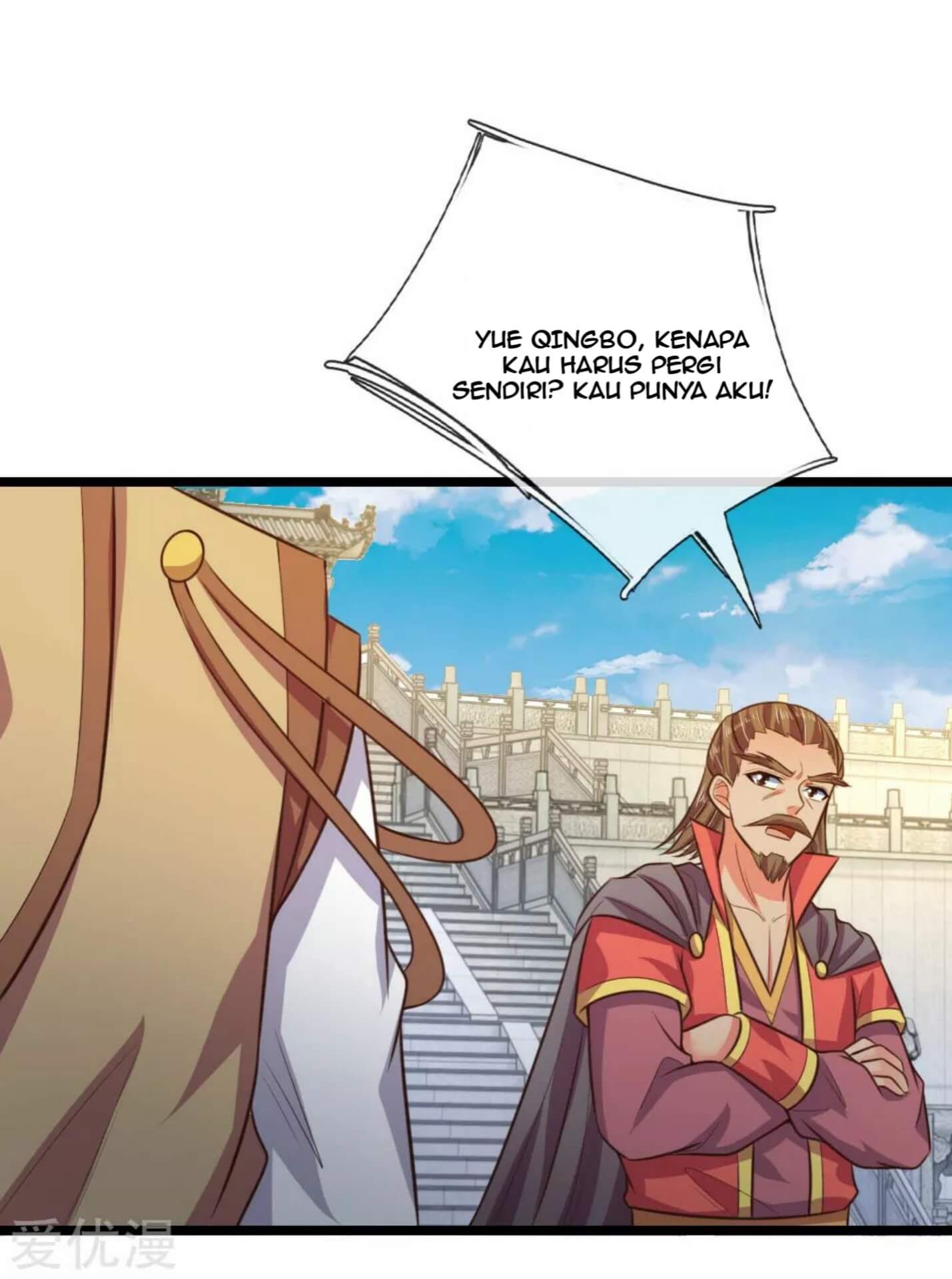Shenwu Tianzun Chapter 48 Gambar 16