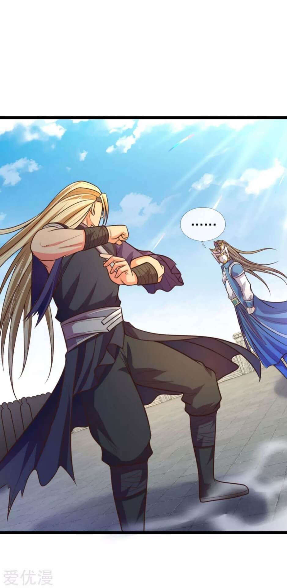 Shenwu Tianzun Chapter 62 Gambar 3