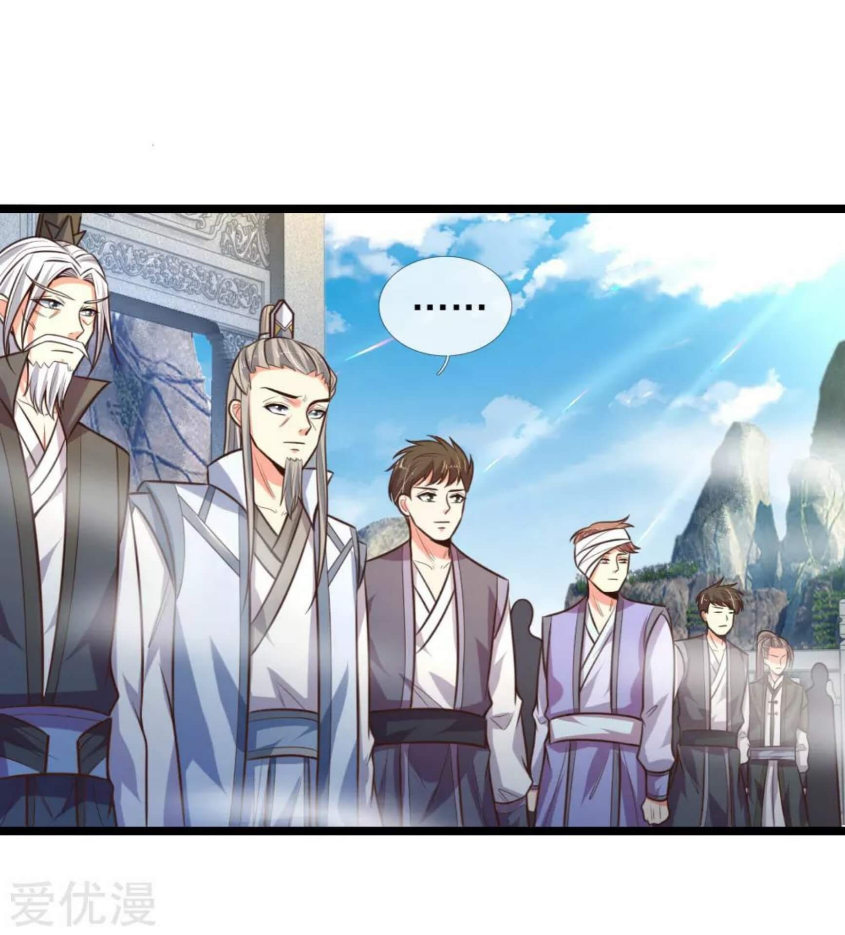 Shenwu Tianzun Chapter 62 Gambar 4
