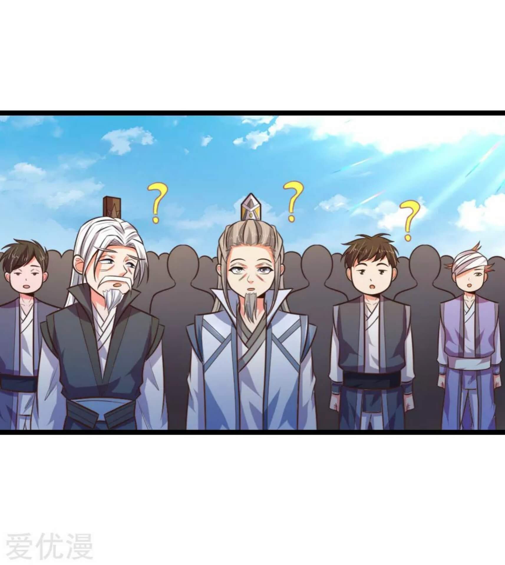Shenwu Tianzun Chapter 62 Gambar 14