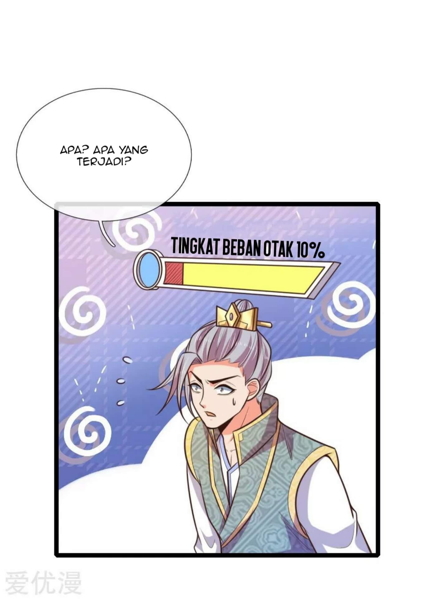 Shenwu Tianzun Chapter 62 Gambar 15
