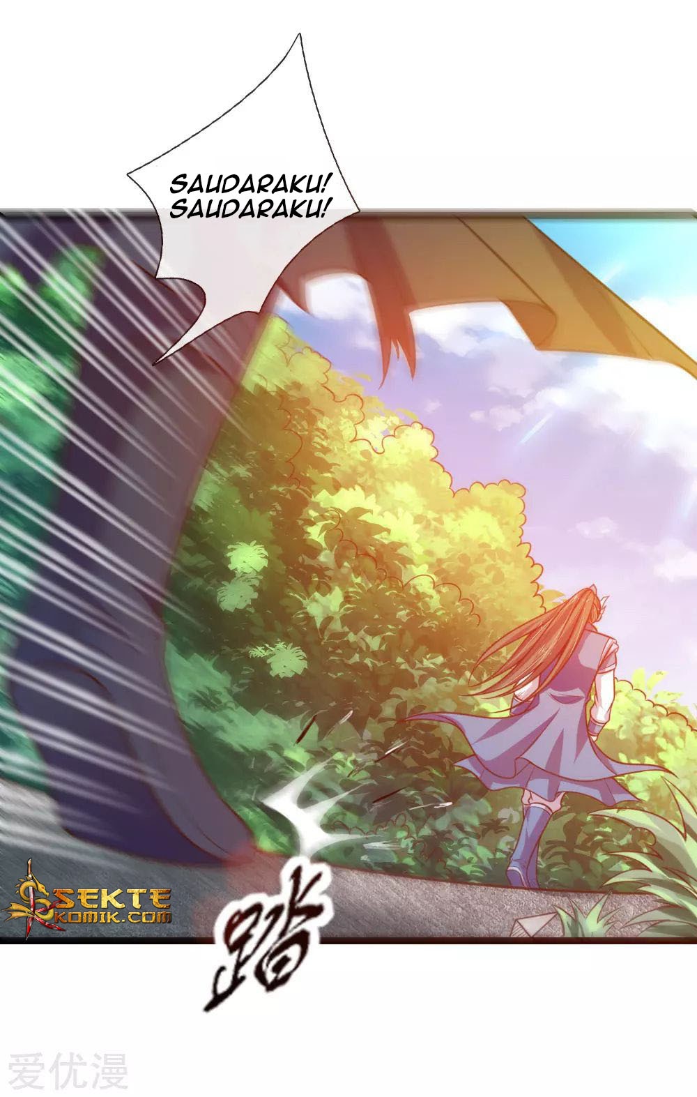 Shenwu Tianzun Chapter 65 Gambar 2