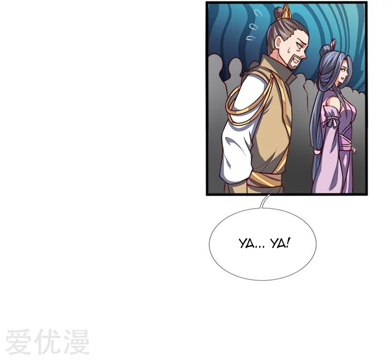 Shenwu Tianzun Chapter 71 Gambar 15