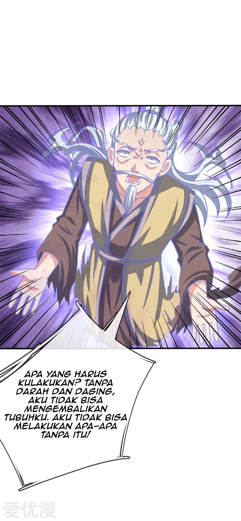 Shenwu Tianzun Chapter 71 Gambar 21