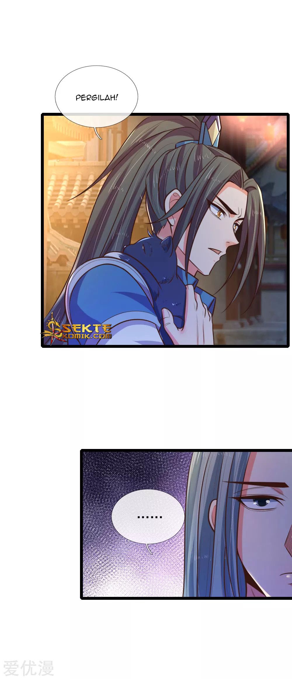 Shenwu Tianzun Chapter 75 Gambar 2