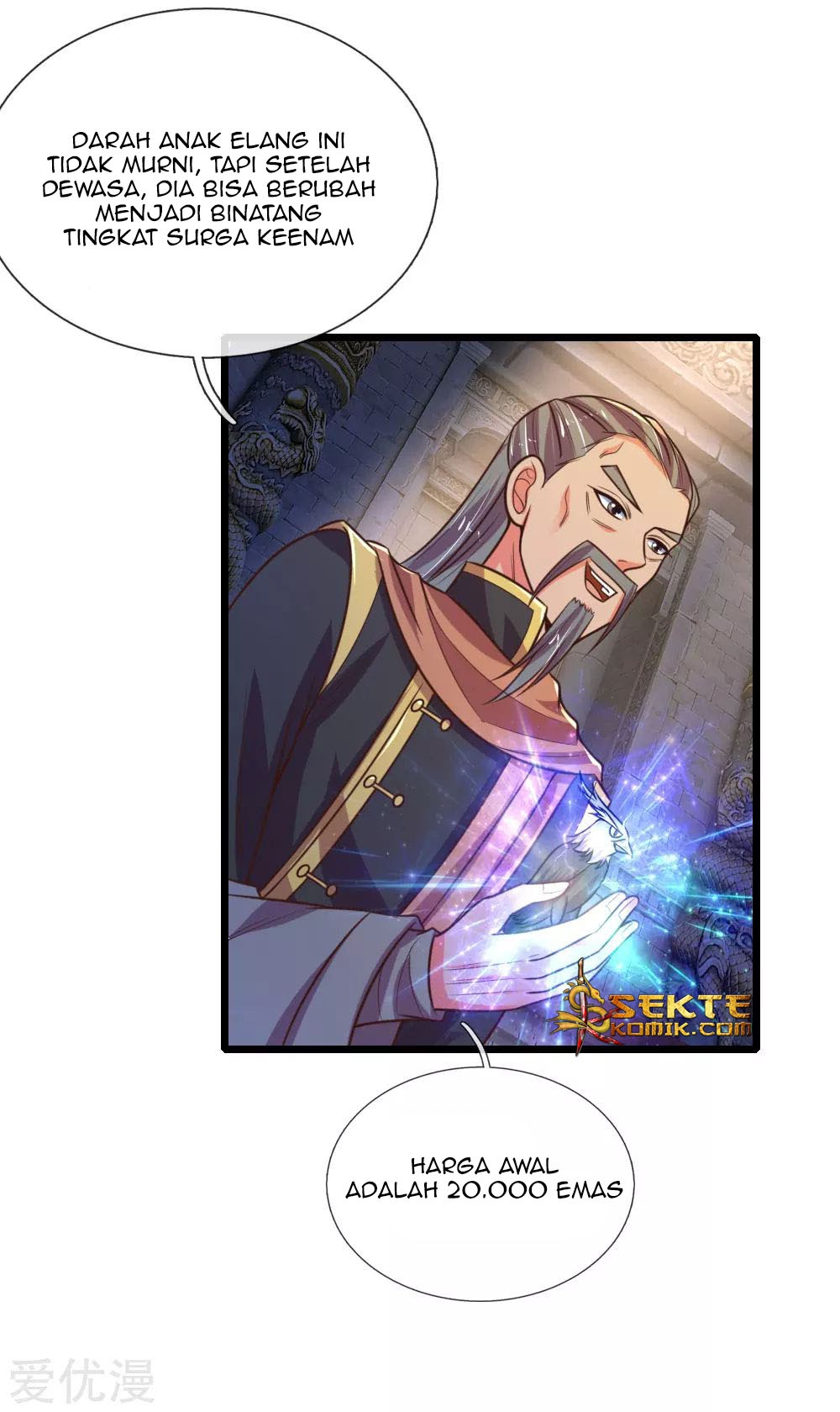 Shenwu Tianzun Chapter 79 Gambar 15