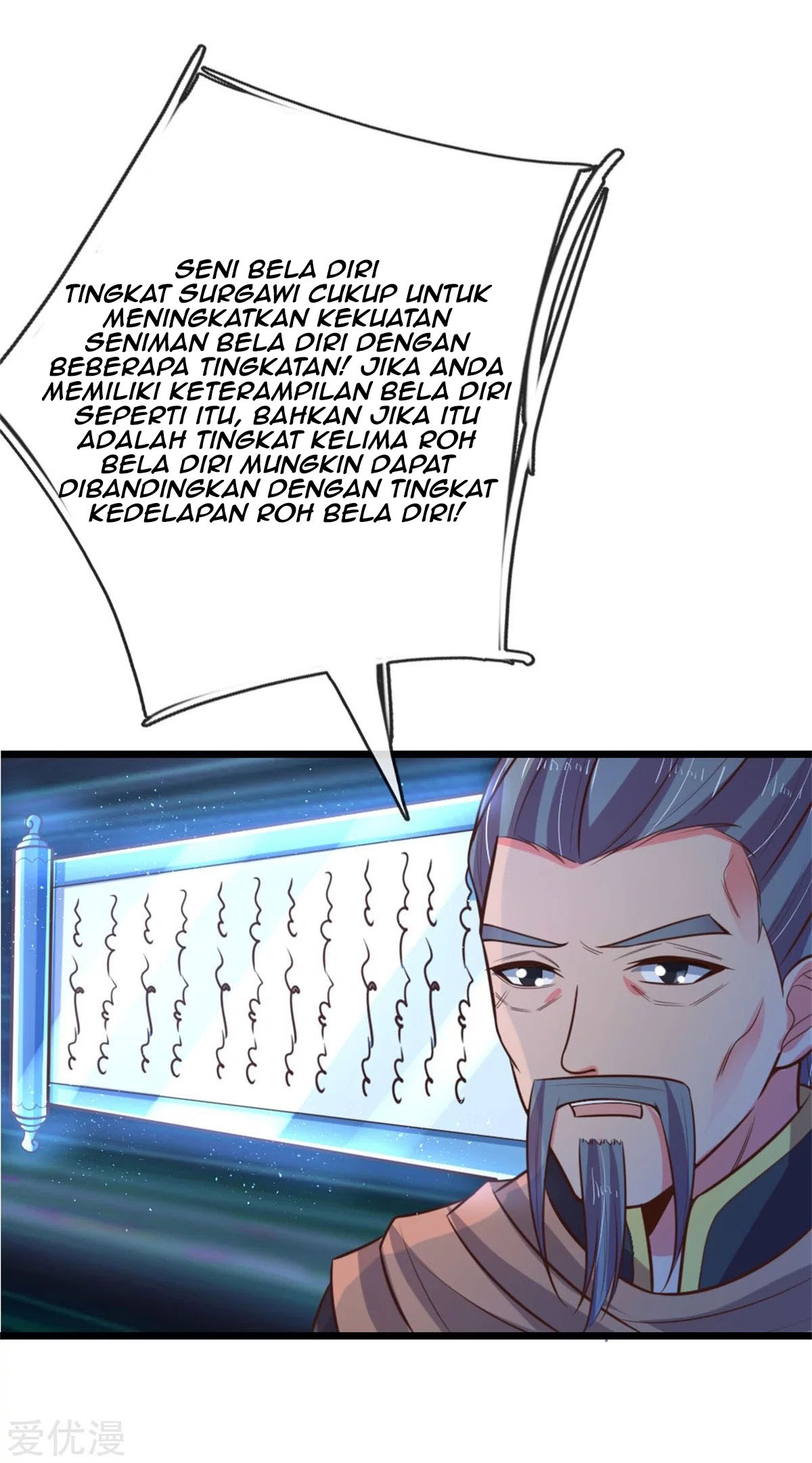 Shenwu Tianzun Chapter 83 Gambar 4