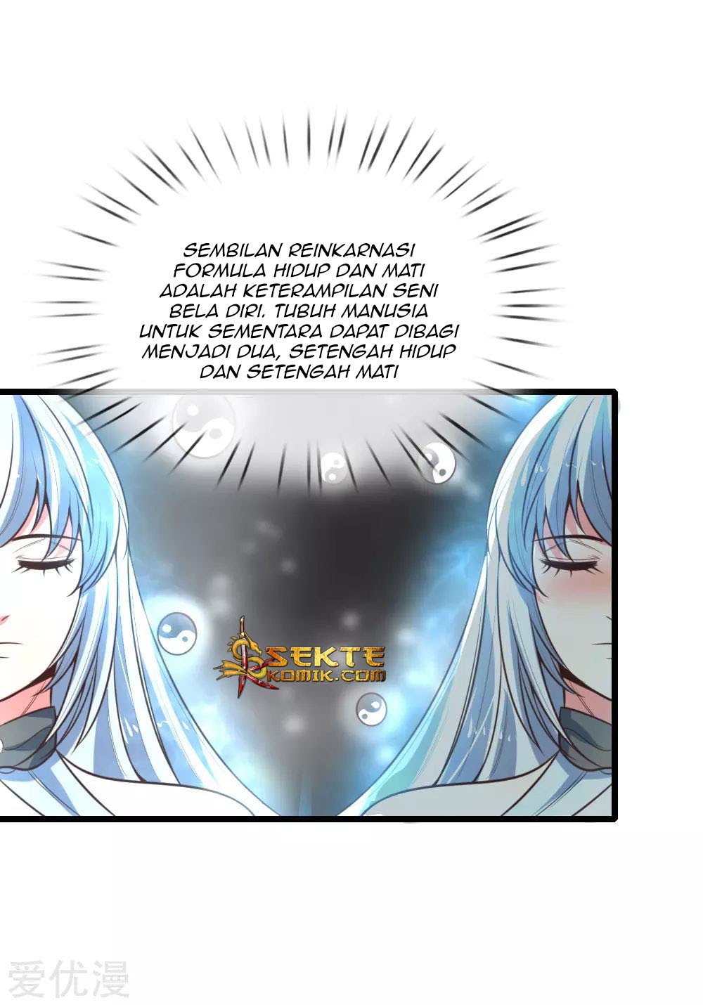 Shenwu Tianzun Chapter 95 Gambar 16