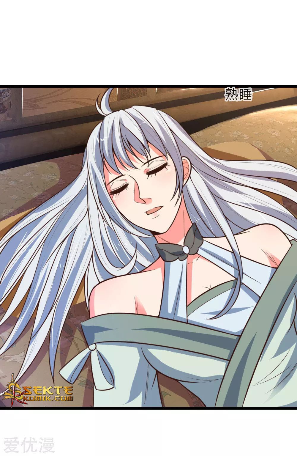 Shenwu Tianzun Chapter 95 Gambar 22