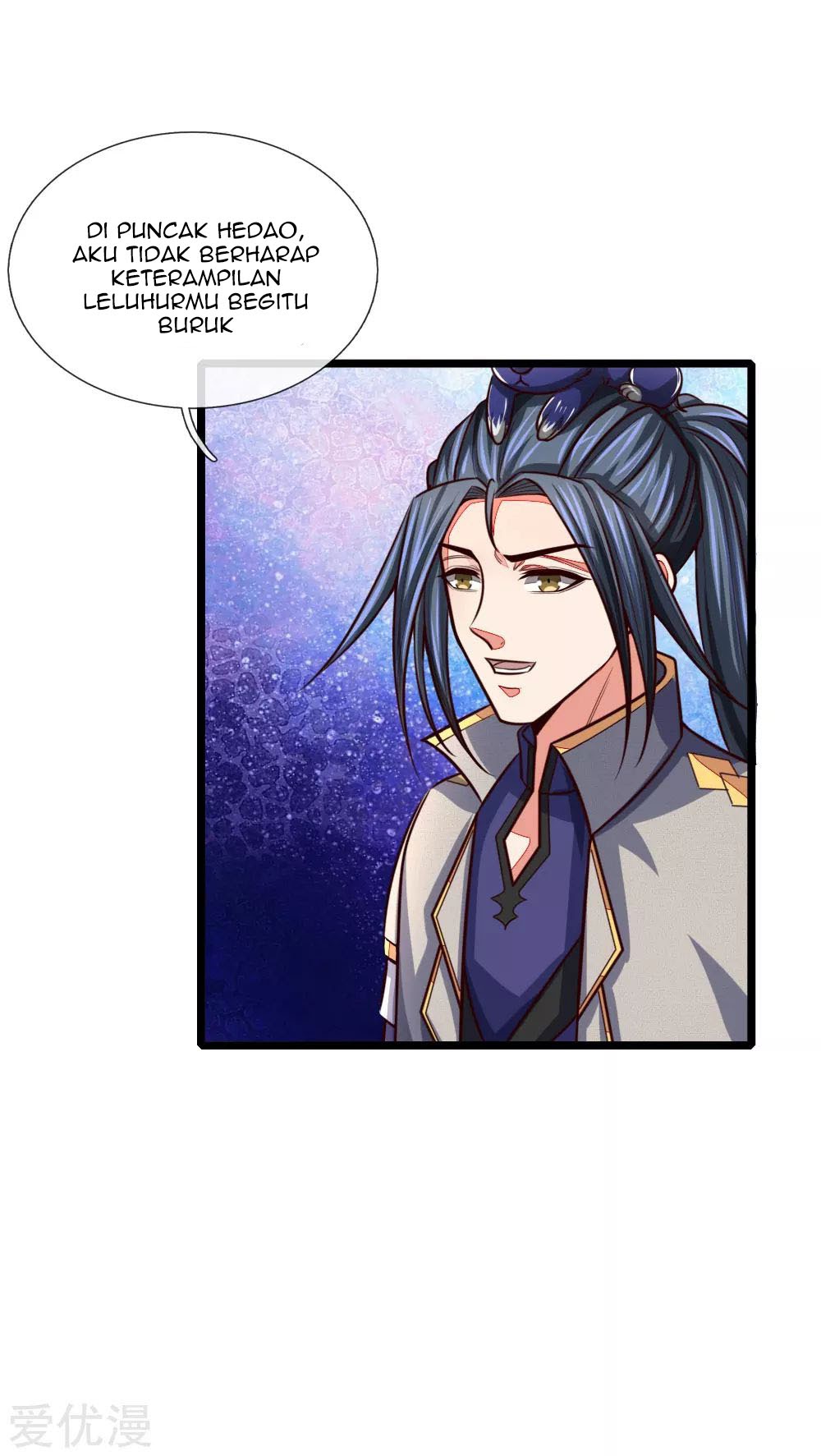 Shenwu Tianzun Chapter 100 Gambar 19