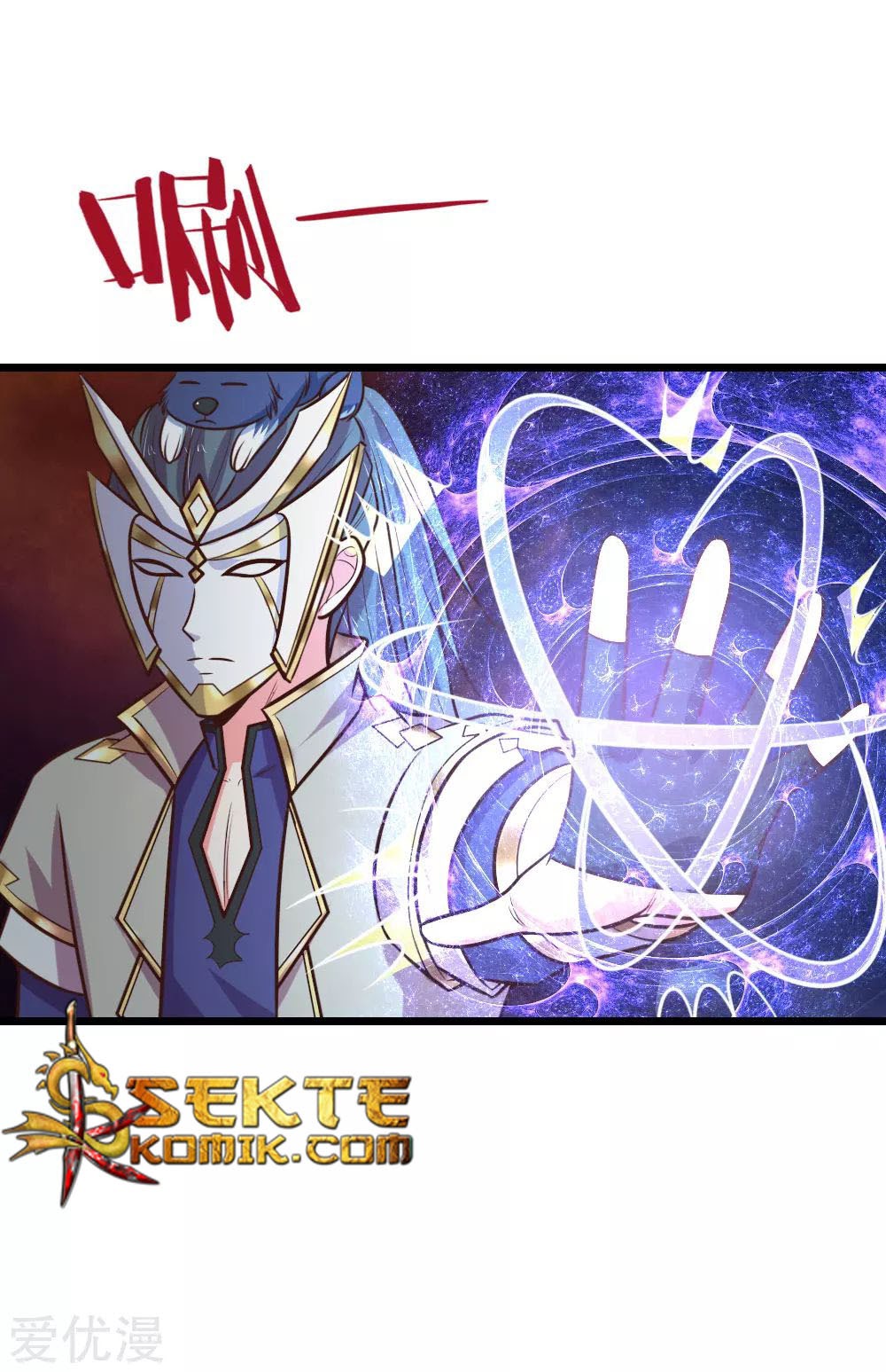 Shenwu Tianzun Chapter 103 Gambar 2