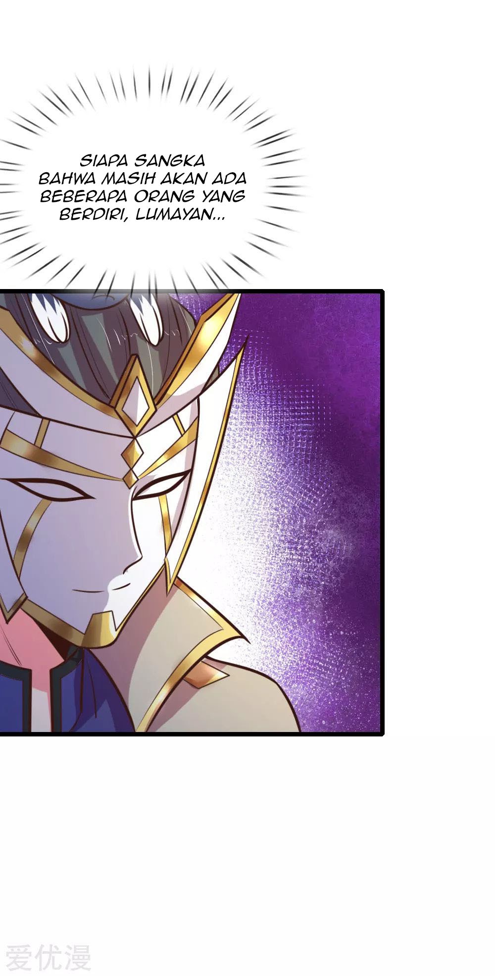 Shenwu Tianzun Chapter 103 Gambar 7