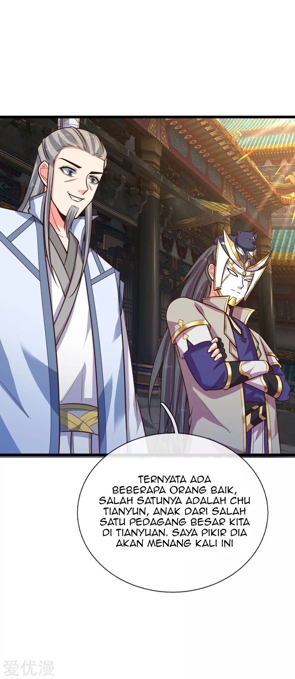 Shenwu Tianzun Chapter 103 Gambar 10