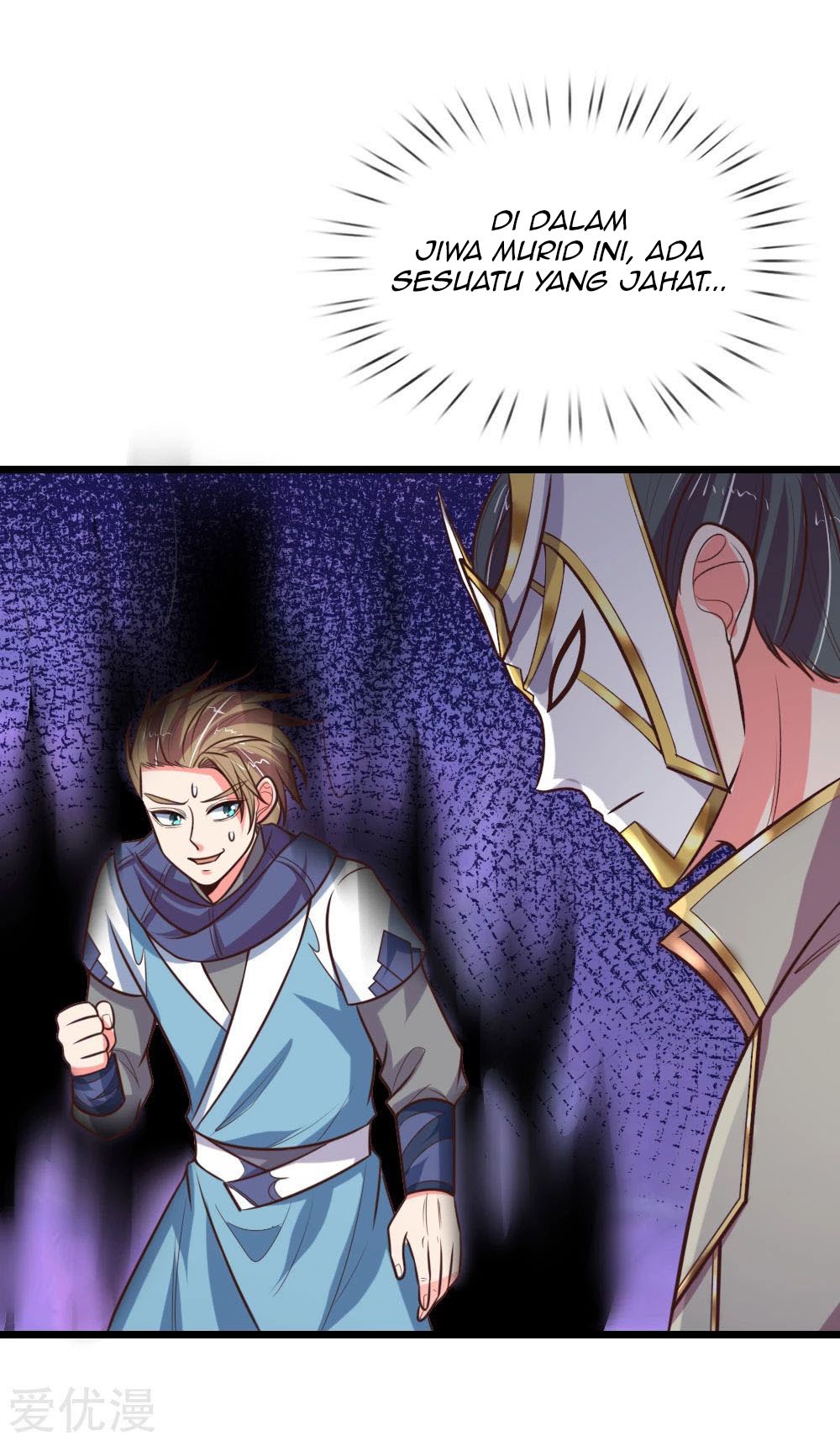 Shenwu Tianzun Chapter 103 Gambar 13