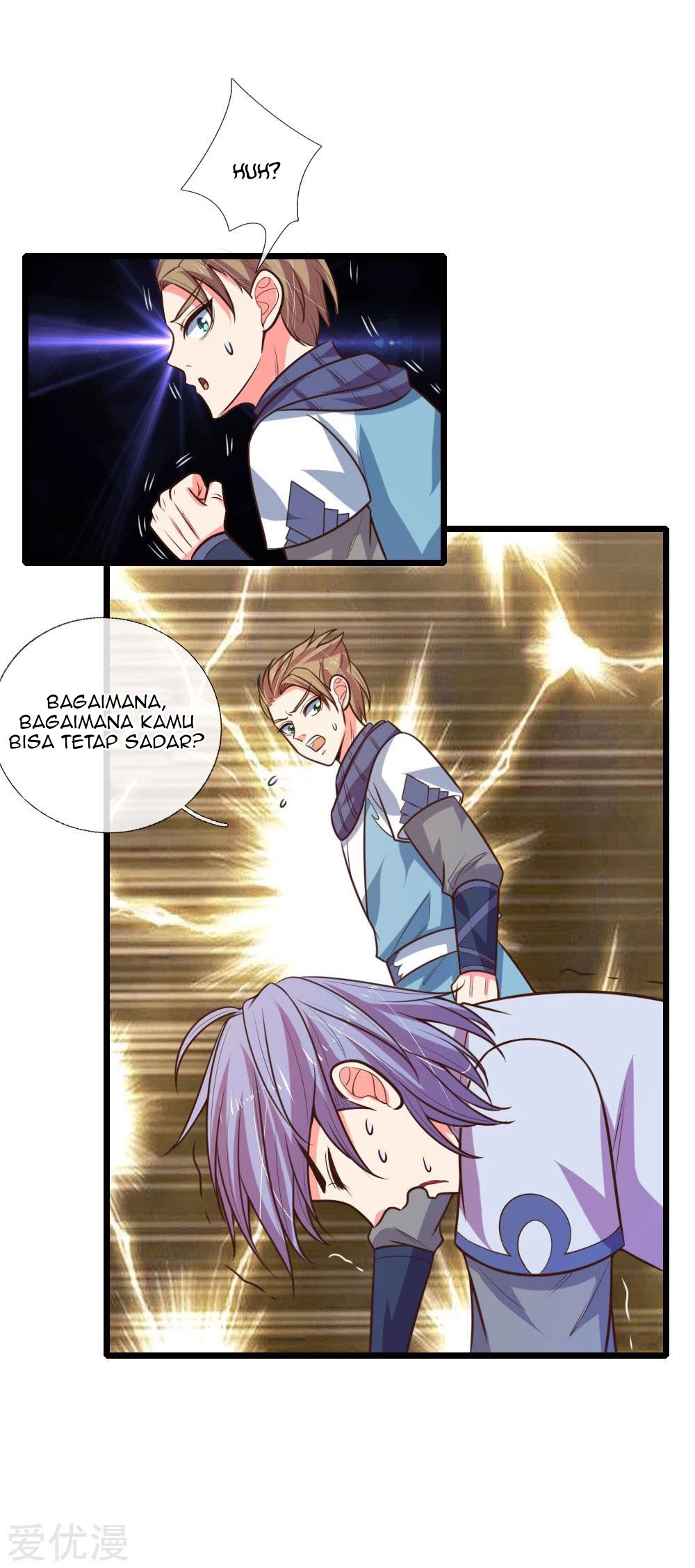 Shenwu Tianzun Chapter 103 Gambar 18