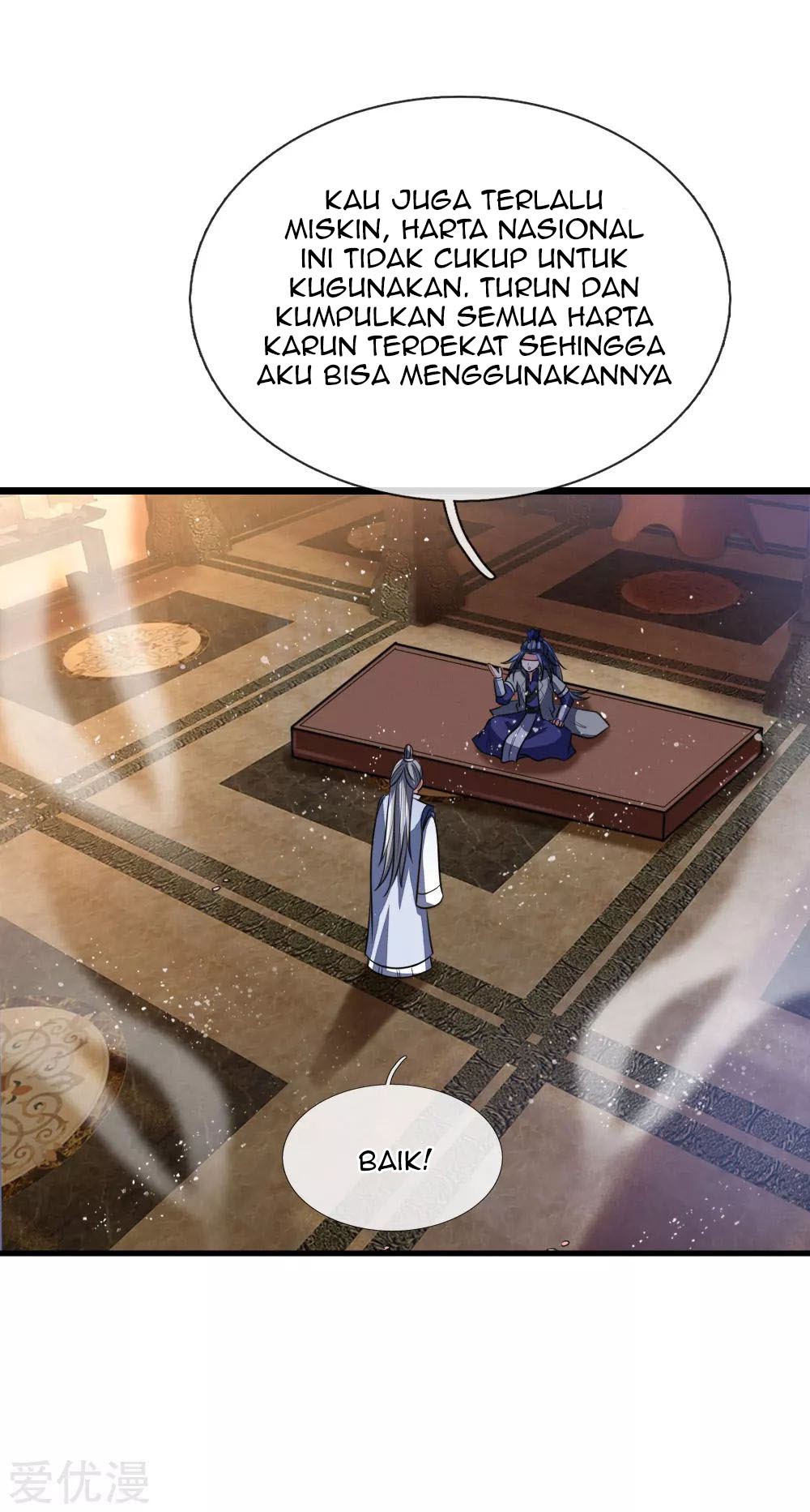 Shenwu Tianzun Chapter 106 Gambar 11