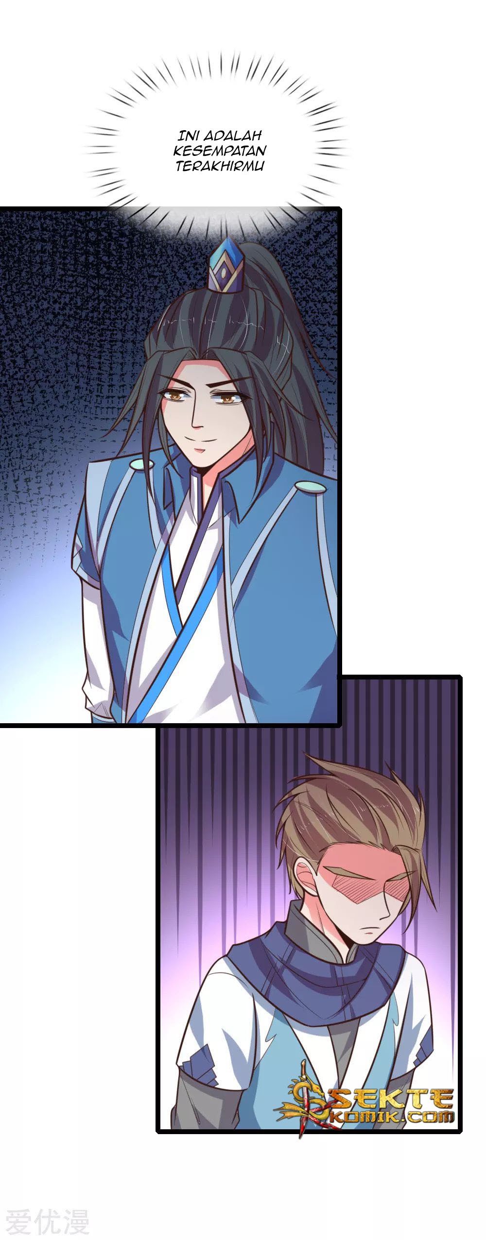 Shenwu Tianzun Chapter 107 Gambar 23