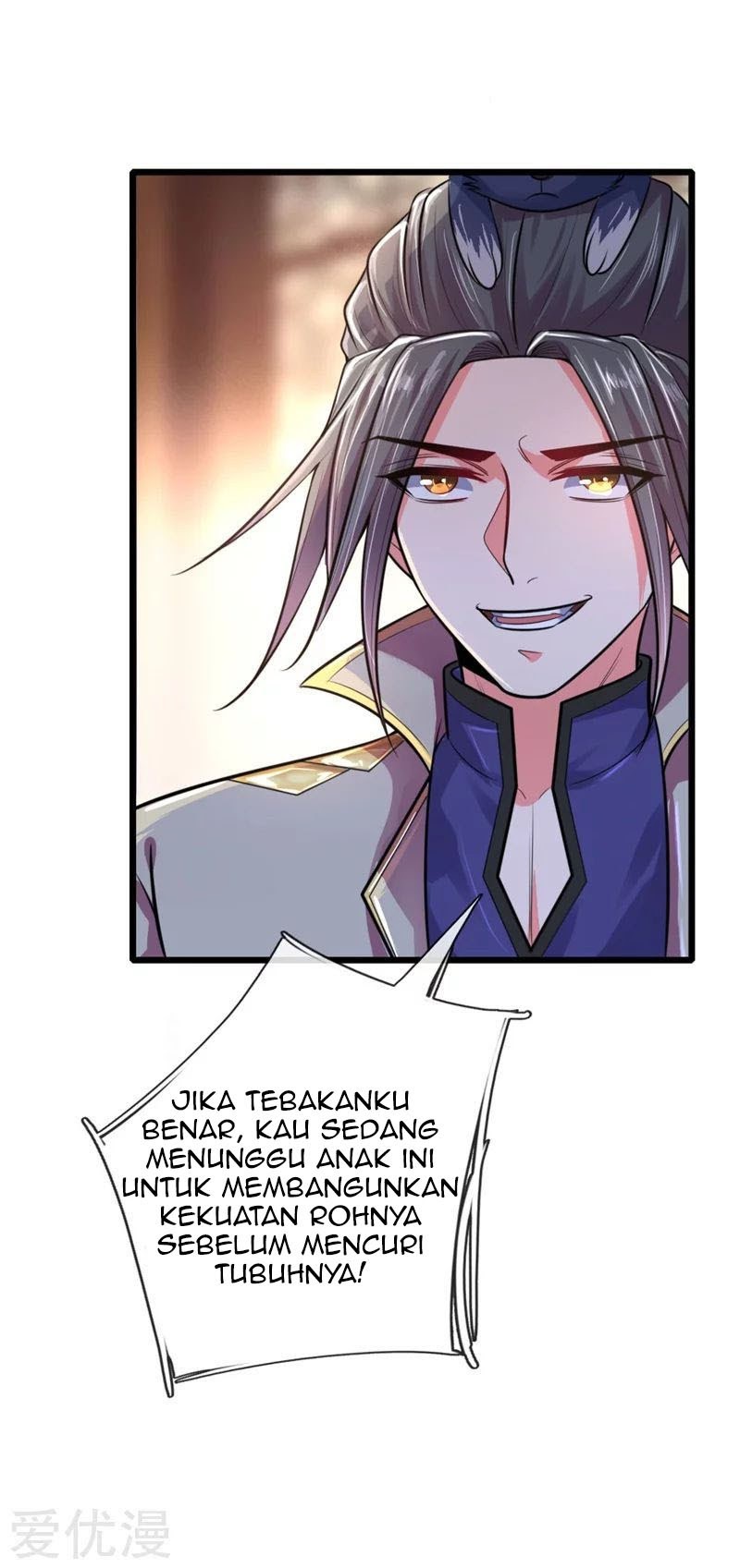 Shenwu Tianzun Chapter 113 Gambar 21