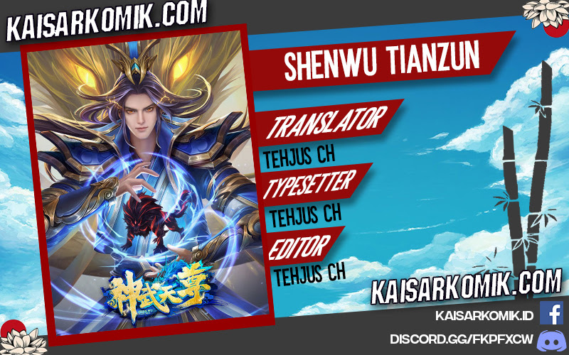 Shenwu Tianzun Chapter 115 Gambar 1