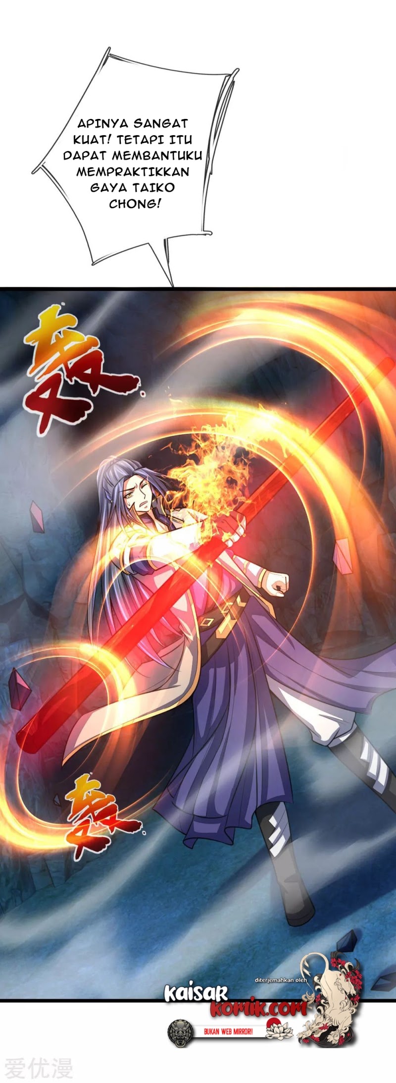 Shenwu Tianzun Chapter 121 Gambar 21
