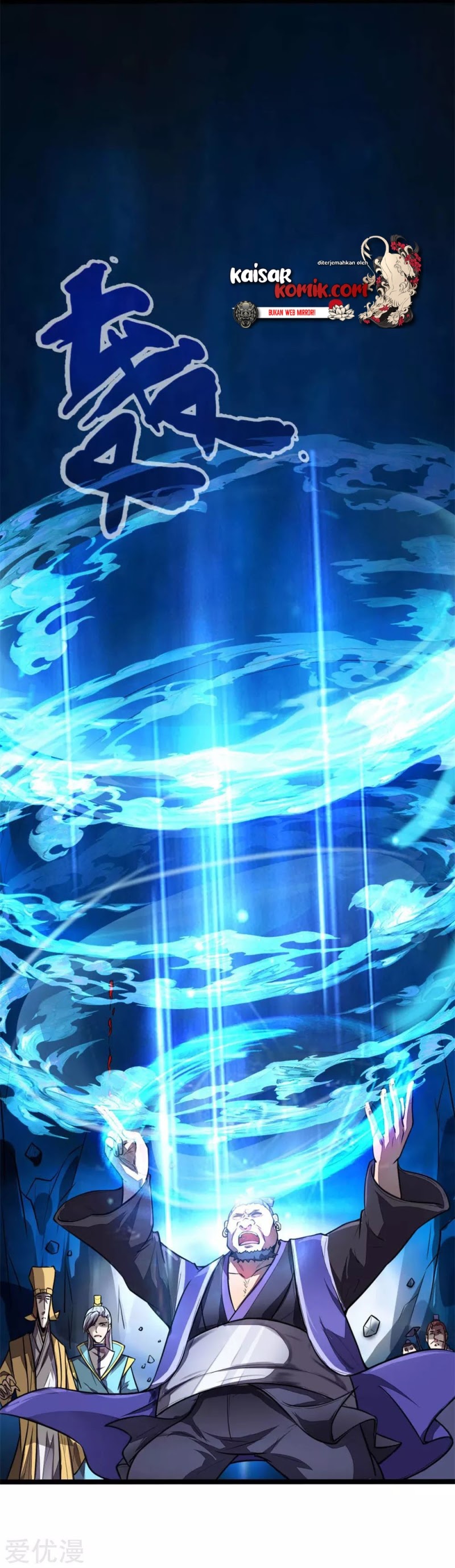 Shenwu Tianzun Chapter 124 Gambar 17