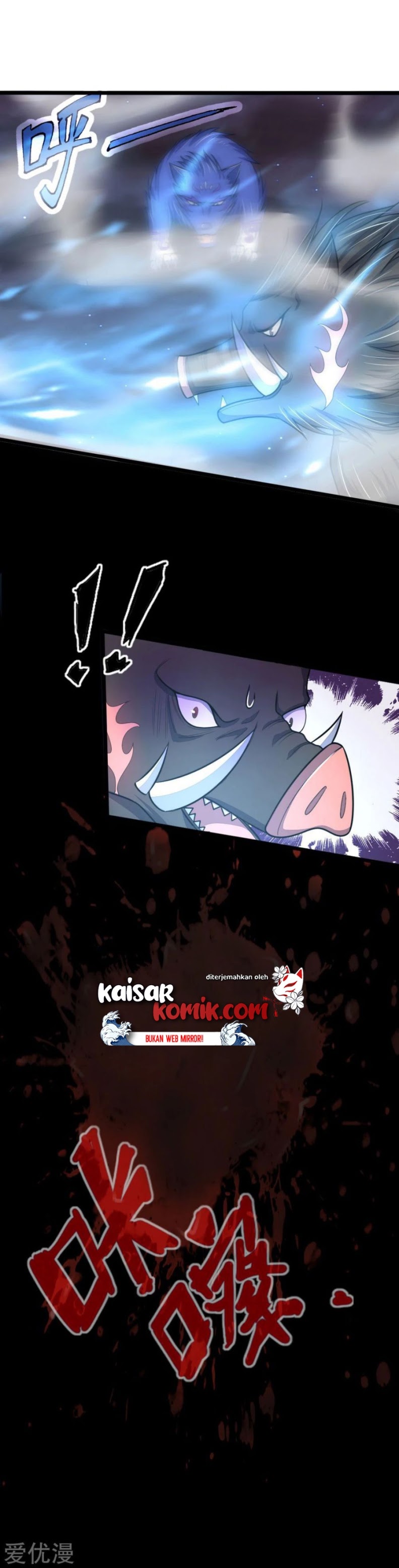 Shenwu Tianzun Chapter 134 Gambar 18