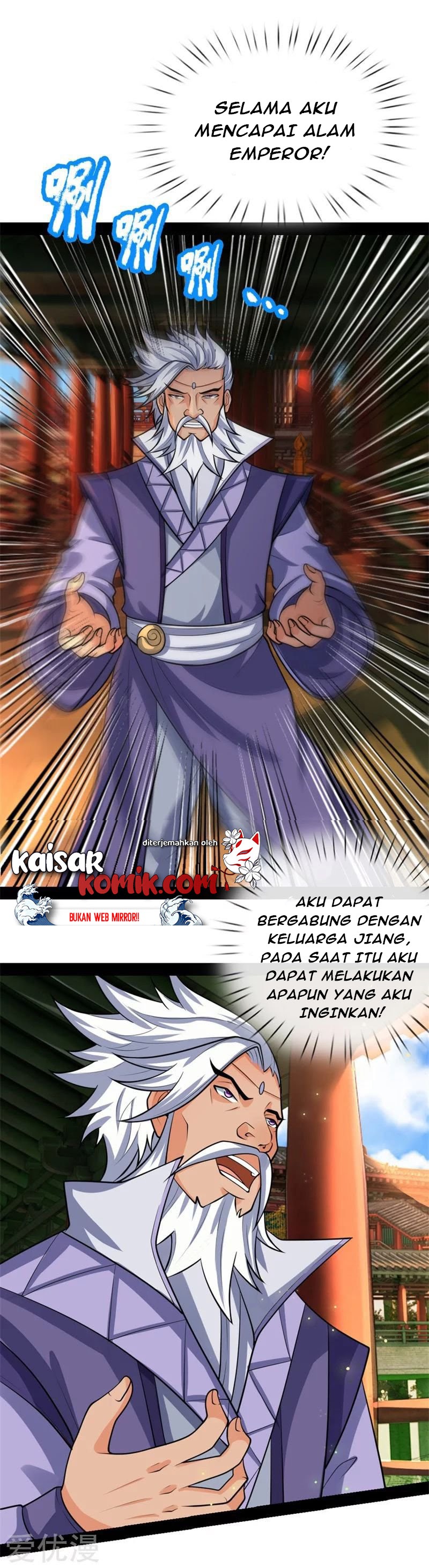 Shenwu Tianzun Chapter 150 Gambar 13