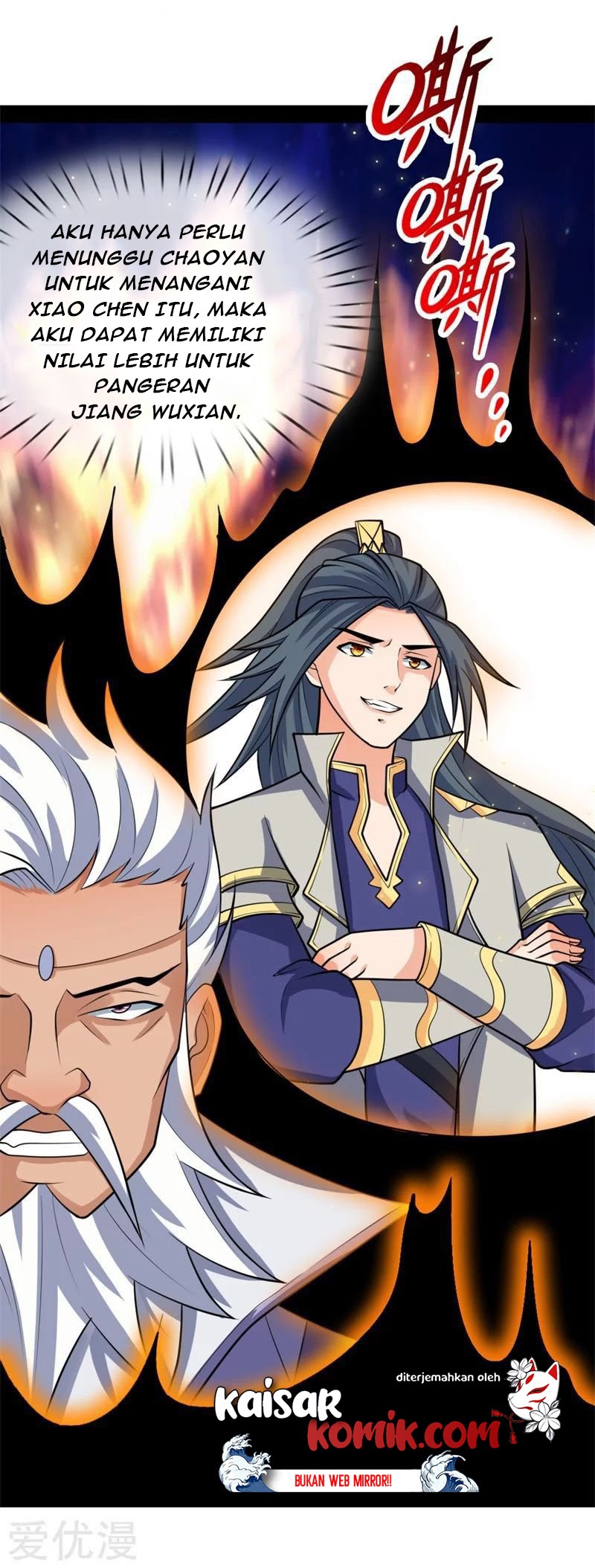 Shenwu Tianzun Chapter 150 Gambar 14
