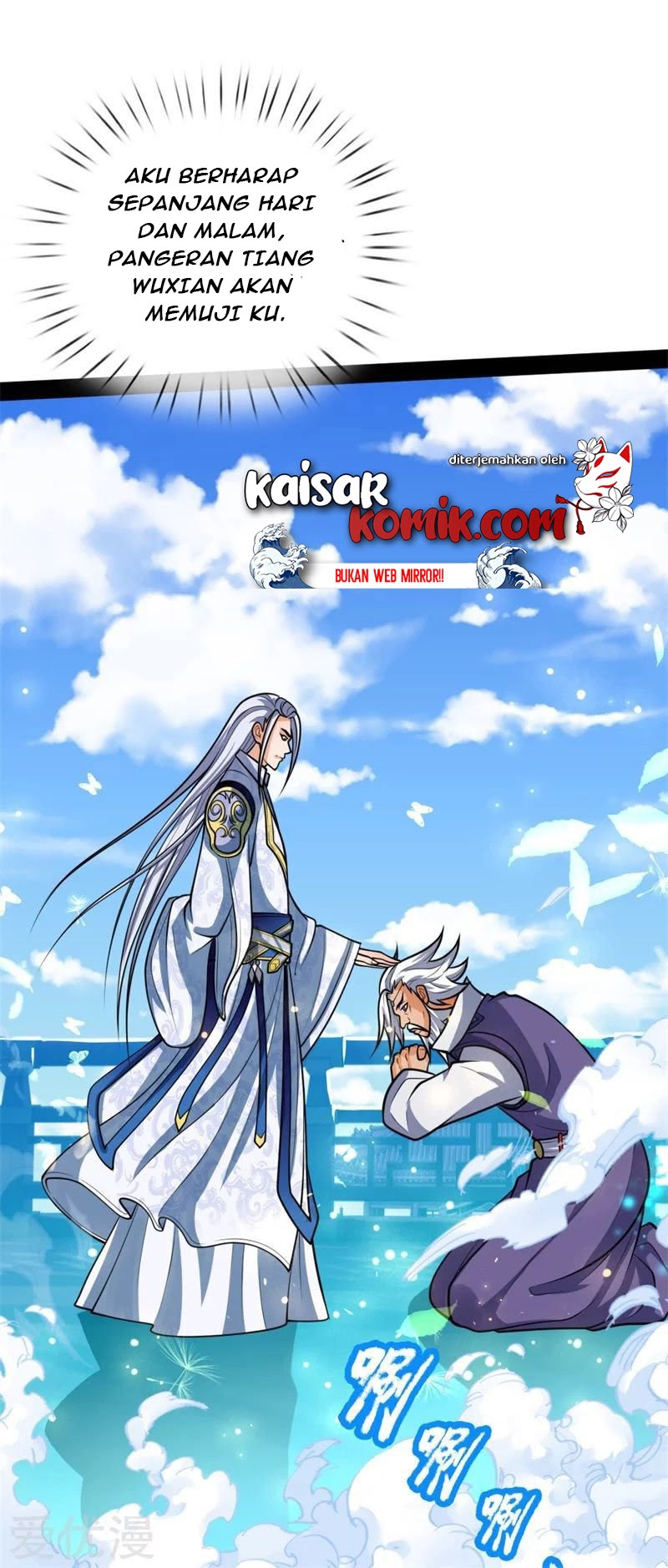 Shenwu Tianzun Chapter 150 Gambar 17
