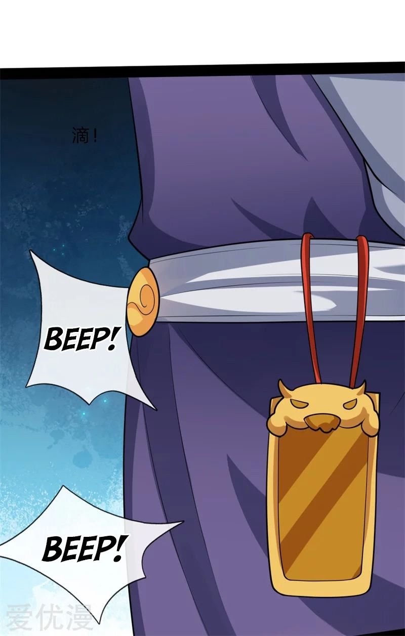 Shenwu Tianzun Chapter 150 Gambar 19