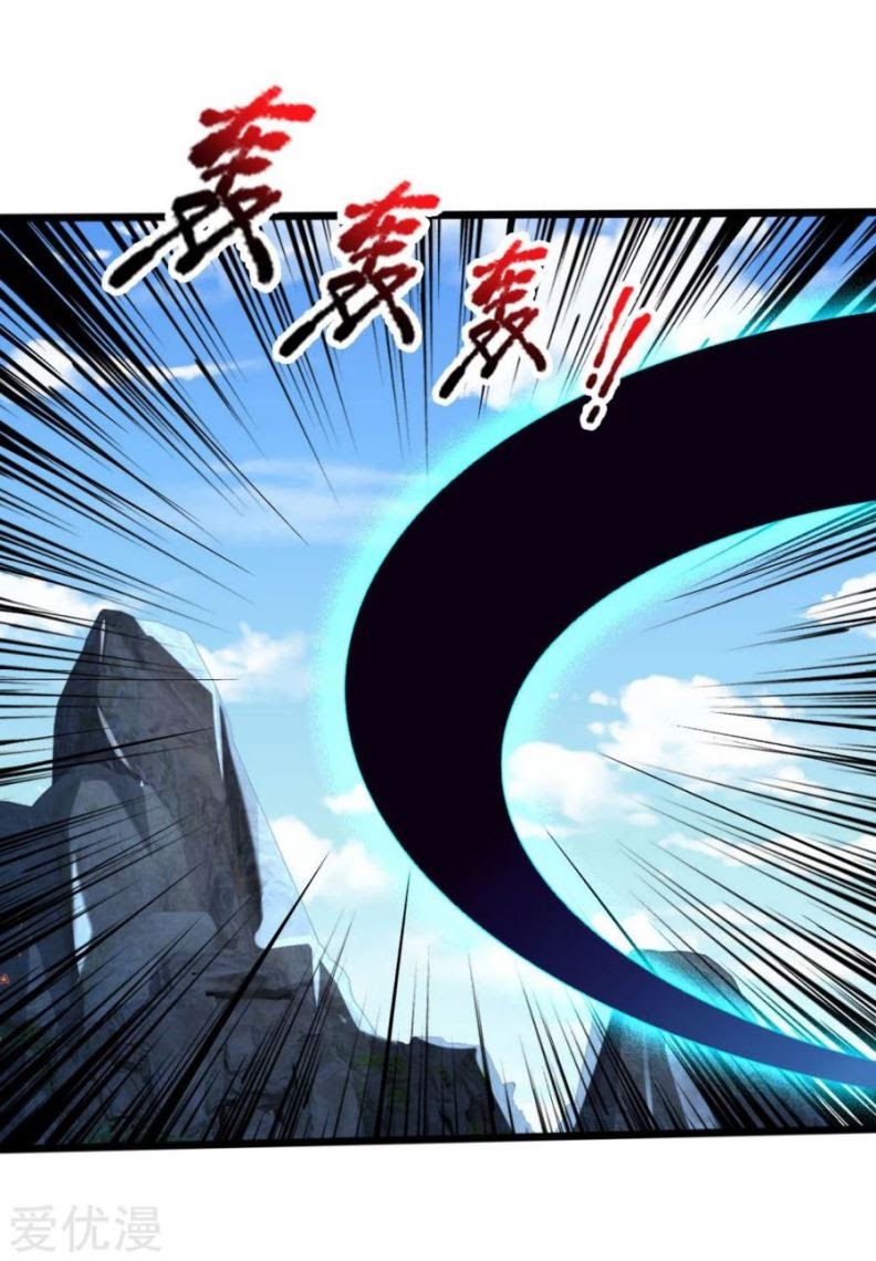 Shenwu Tianzun Chapter 170 Gambar 7