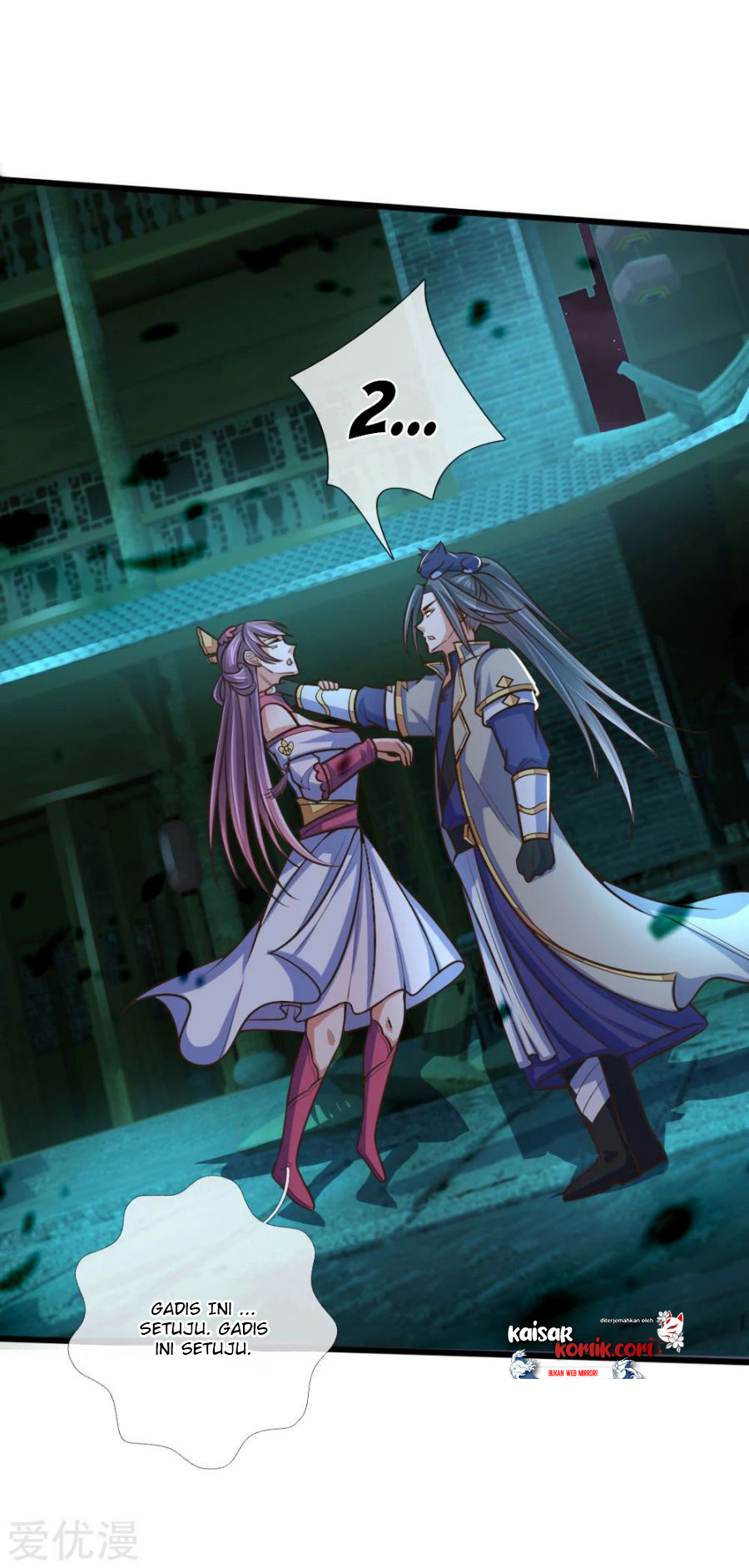 Shenwu Tianzun Chapter 187 Gambar 17