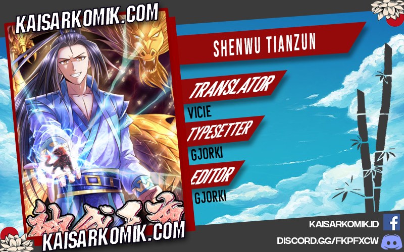 Shenwu Tianzun Chapter 194 Gambar 1