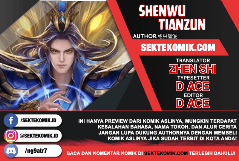 Shenwu Tianzun Chapter 204 Gambar 1