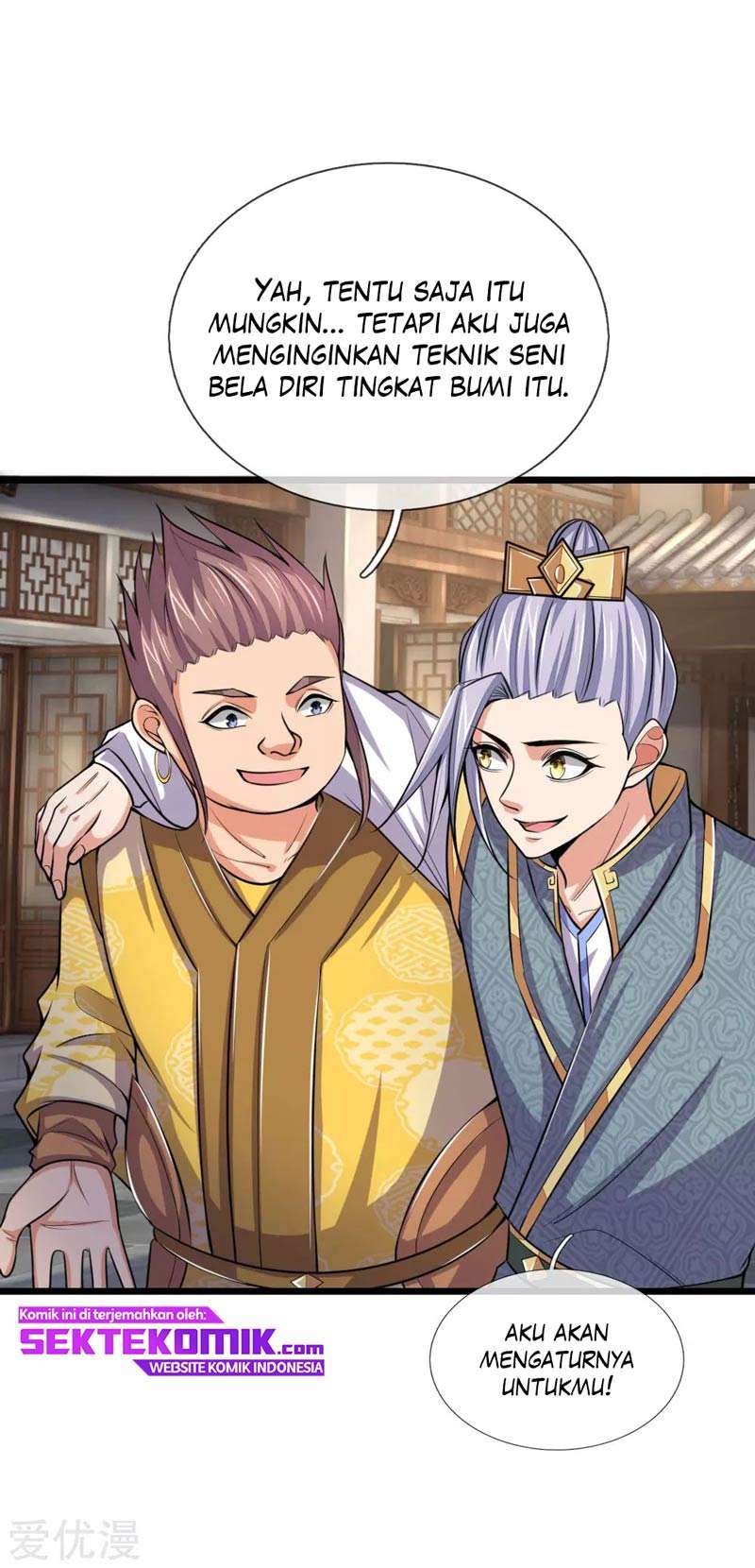 Shenwu Tianzun Chapter 216 Gambar 13