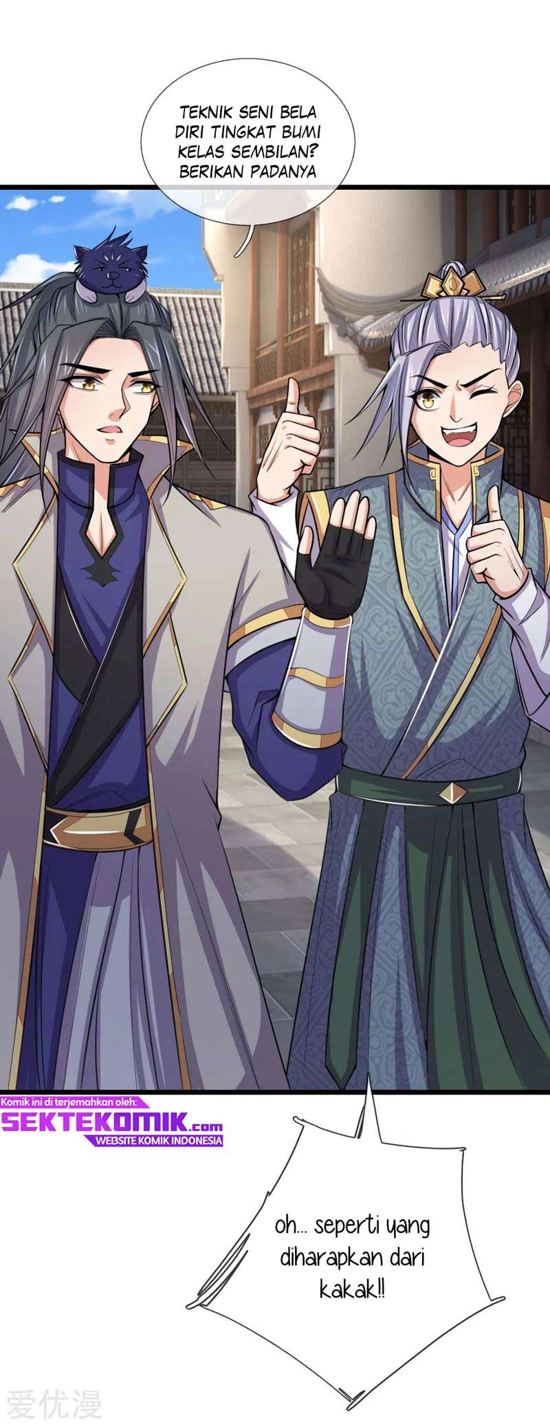 Shenwu Tianzun Chapter 216 Gambar 15