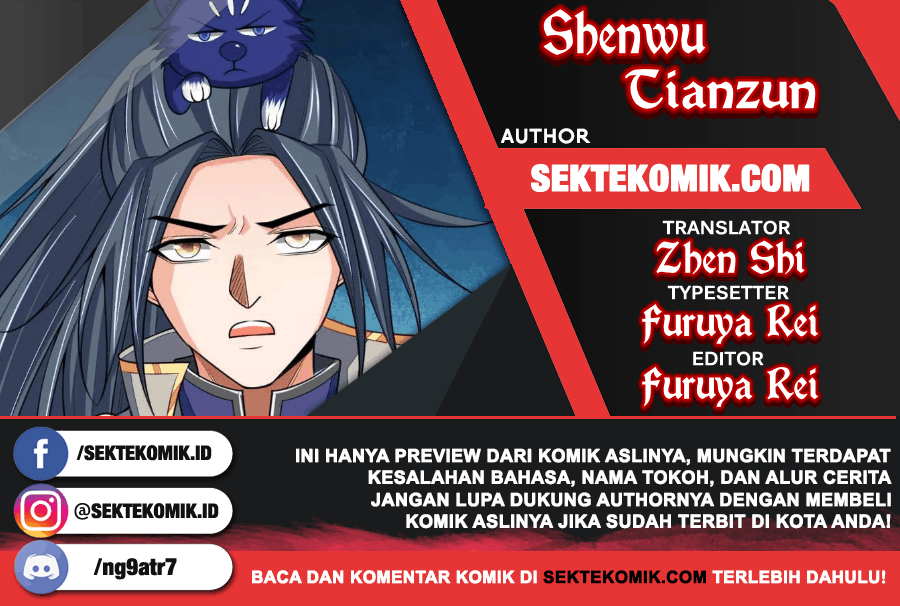 Shenwu Tianzun Chapter 221 Gambar 1