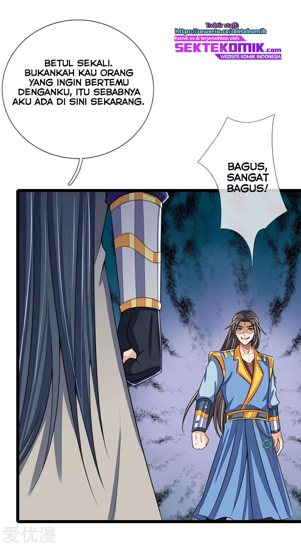 Shenwu Tianzun Chapter 221 Gambar 23