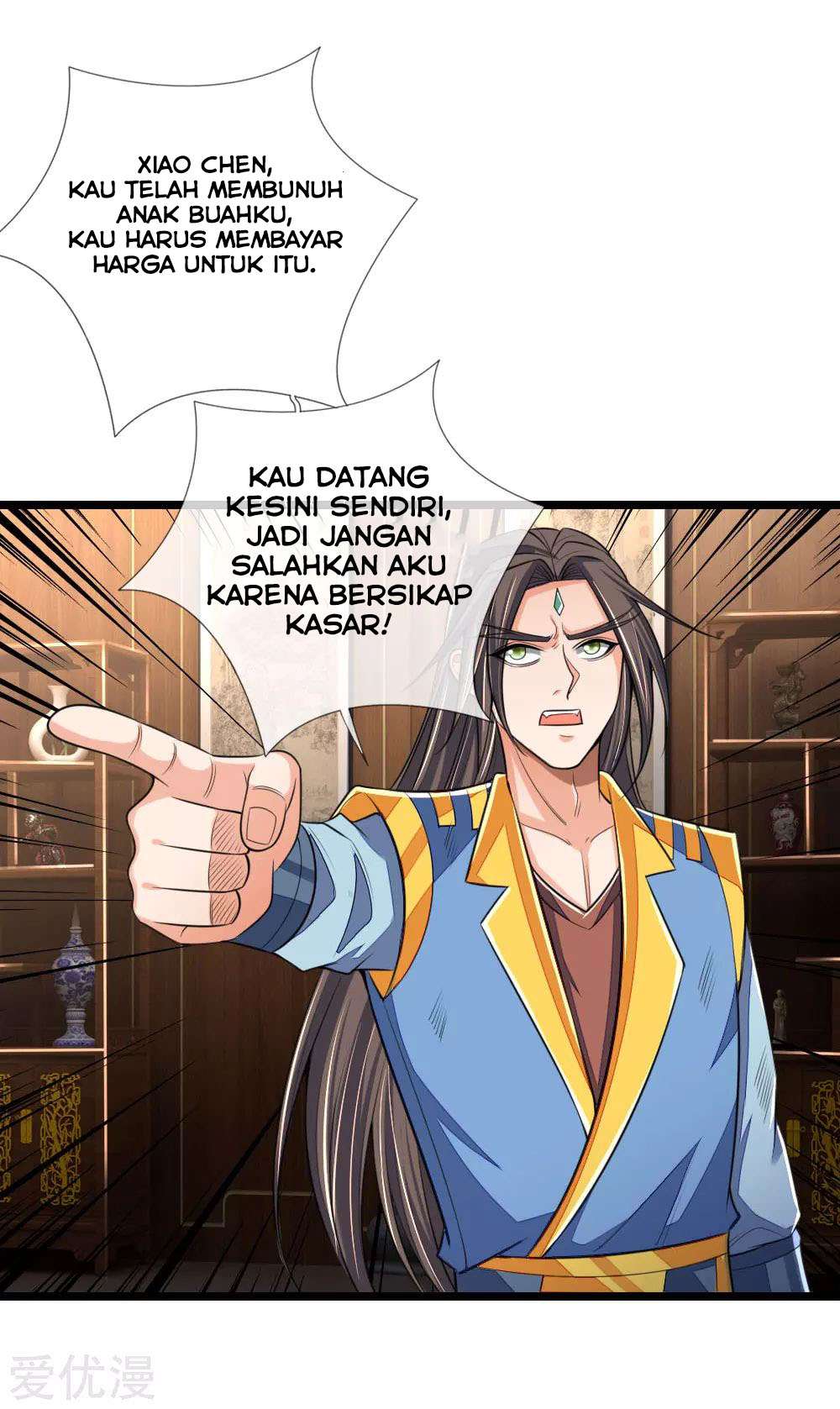 Shenwu Tianzun Chapter 221 Gambar 24