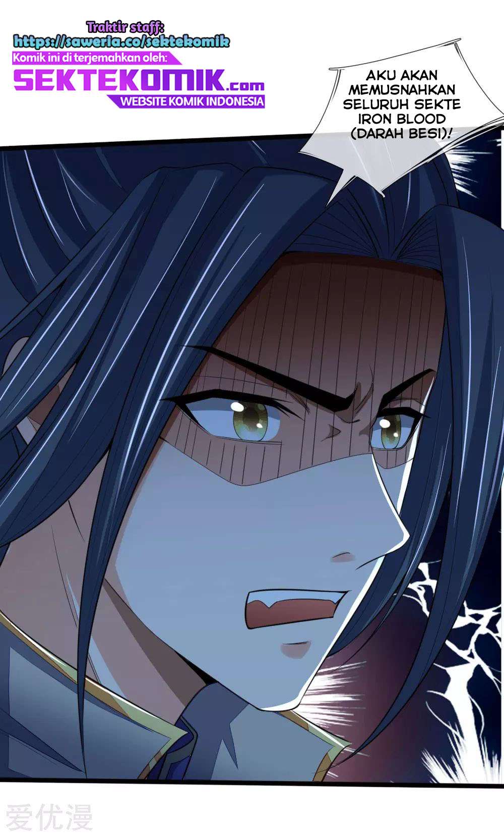 Shenwu Tianzun Chapter 221 Gambar 26