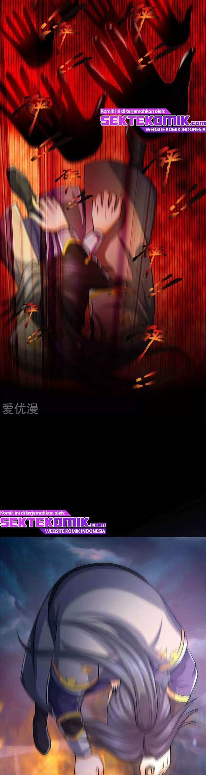 Shenwu Tianzun Chapter 226 Gambar 15