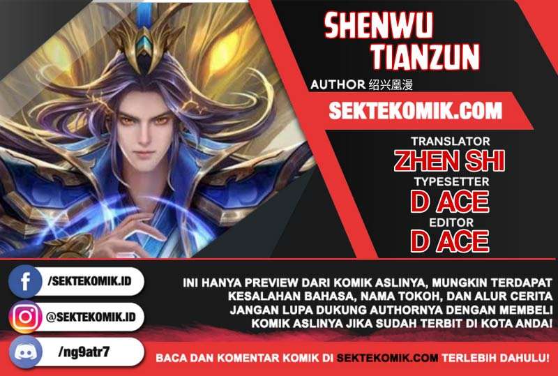 Shenwu Tianzun Chapter 228 Gambar 1