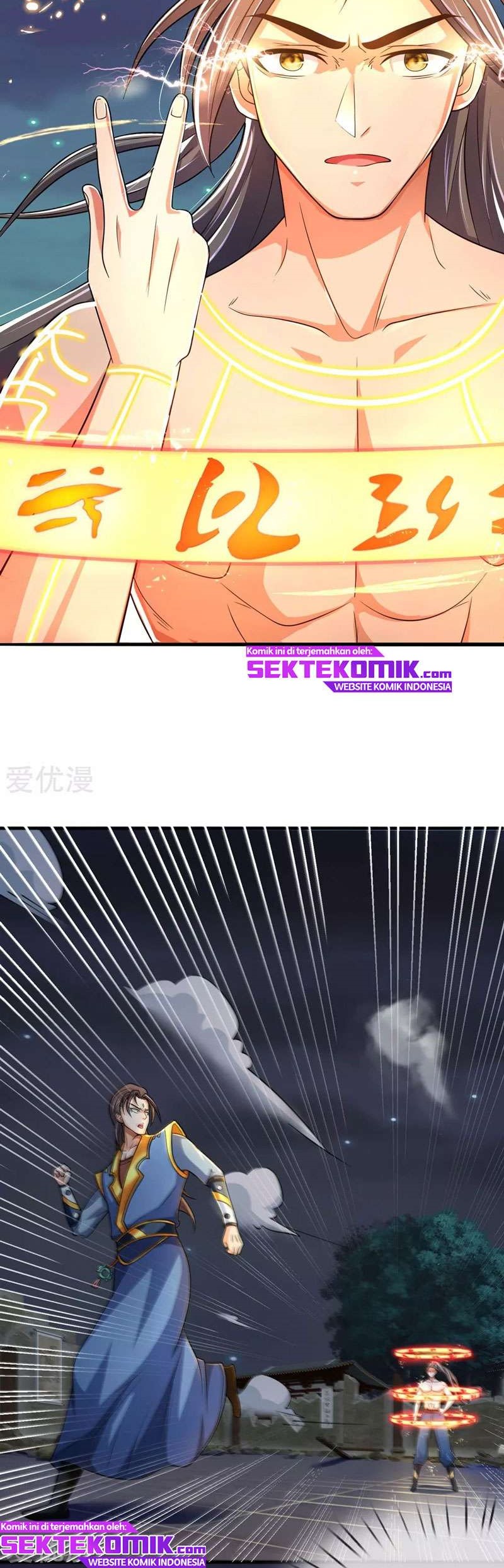 Shenwu Tianzun Chapter 228 Gambar 11