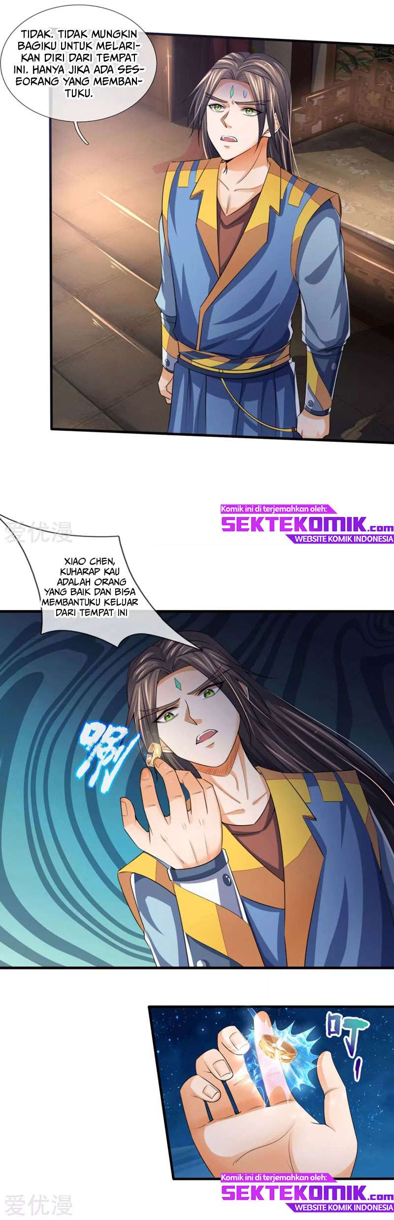 Shenwu Tianzun Chapter 231 Gambar 8