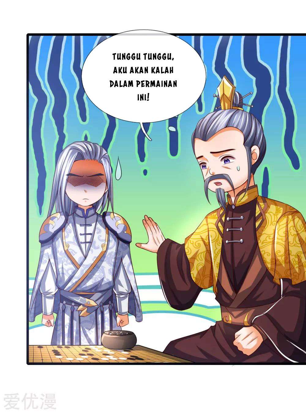 Shenwu Tianzun Chapter 247 Gambar 5