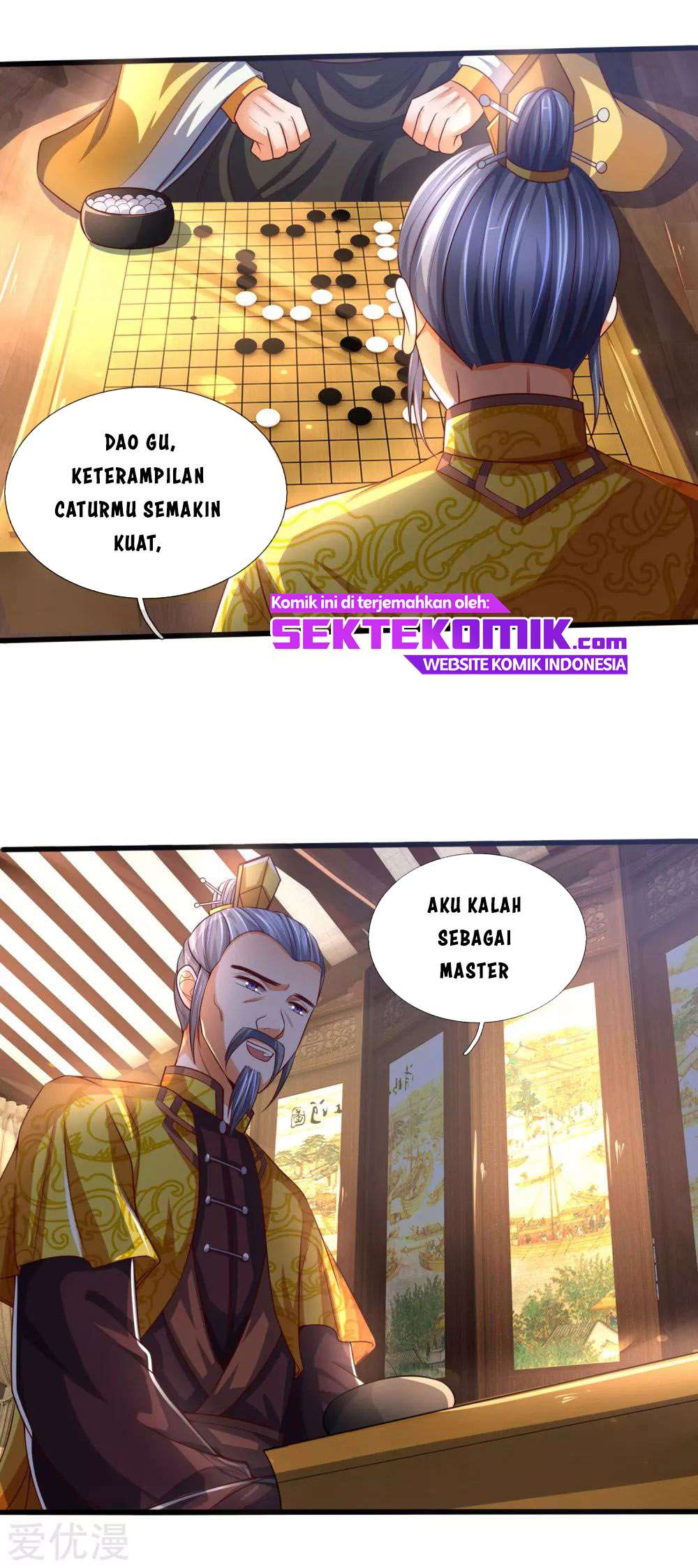 Shenwu Tianzun Chapter 247 Gambar 6