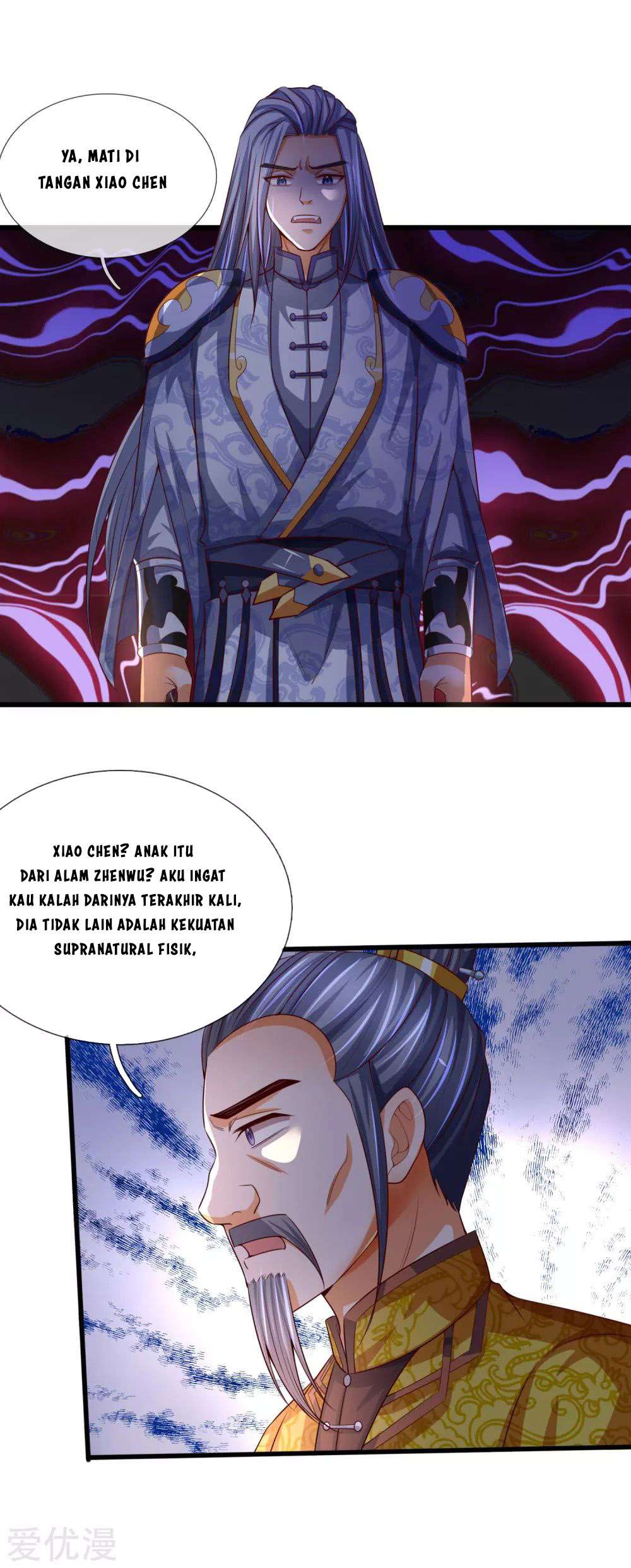 Shenwu Tianzun Chapter 247 Gambar 11