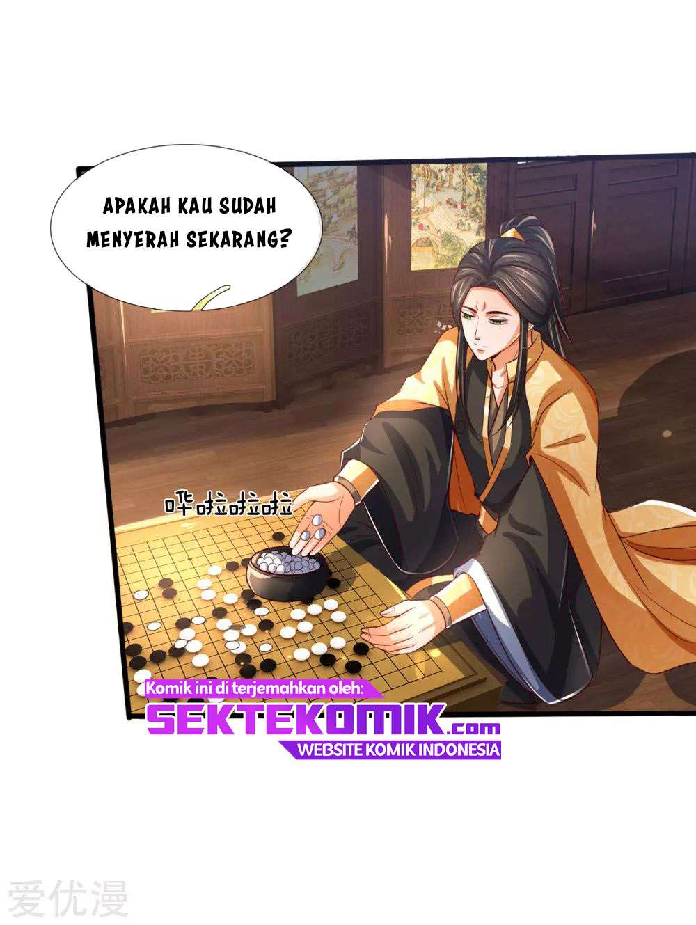 Shenwu Tianzun Chapter 247 Gambar 12