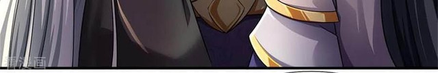 Shenwu Tianzun Chapter 253 Gambar 6