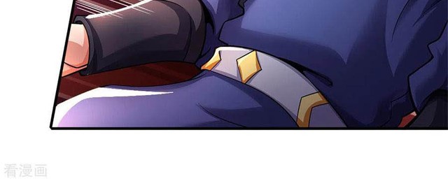 Shenwu Tianzun Chapter 253 Gambar 9